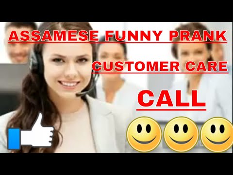 assamese-funny-prank-call-2