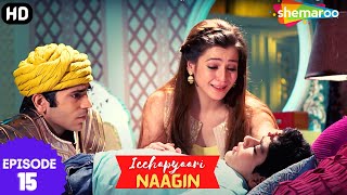 इच्छाप्यारी नागिन - Icchapyaari Naagin | Full Episode 15 | अप्पू ने इच्छा की मदत की