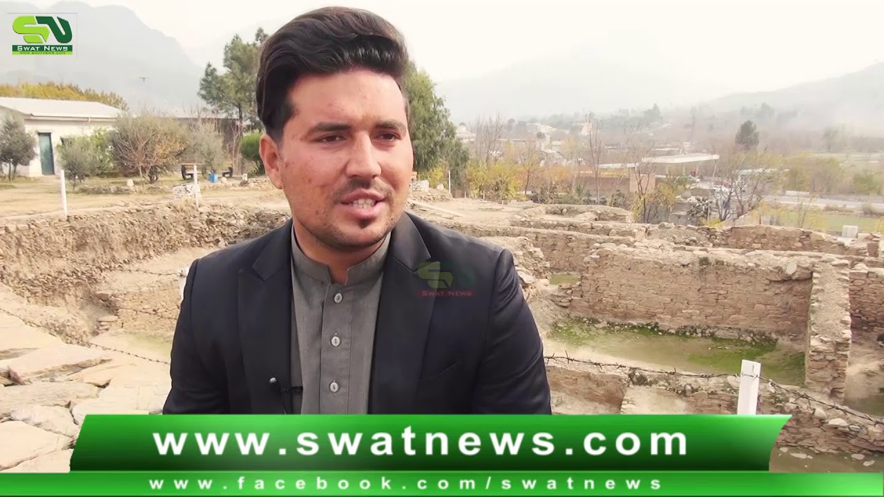 Bazeera Historical Place in Swat ! History of Swat ! Pakistan historical palaces