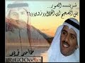 قصيدة الجريمة رائعة حامد زيد