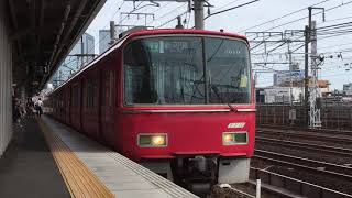 名鉄3500系未更新車 3510f(準急新可児行き) 栄生駅 発車‼️