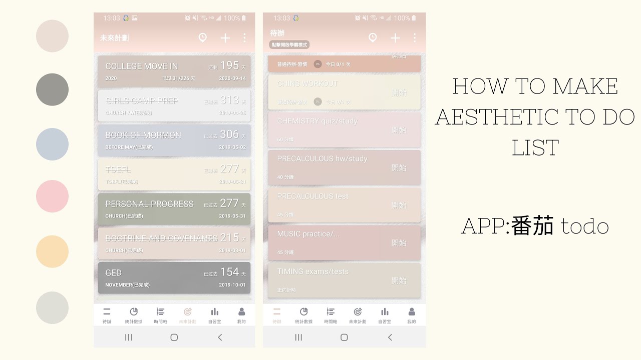 how-to-create-an-aesthetic-to-do-list-by-using-todo-youtube