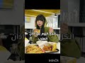حماسسسس😫💋 #blackpink #house #foryou #twice #fyp #mus #funny #shorts