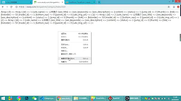 云知梦 ThinkPHP6企业项目实战 Db类数据表增删改查 