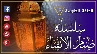 ما الأعمال التي تستوجب العتق من النار في رمضان؟