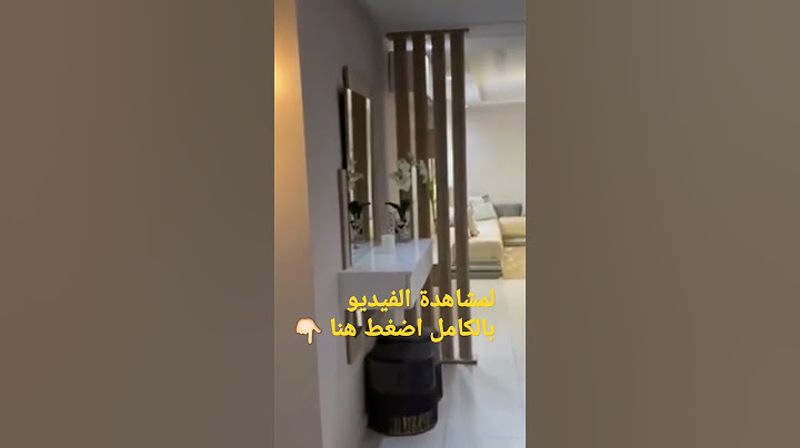 جولة في شقة راقية مغربية في السكن الاقتصادي مع أفكار للديكور وحيل لإستغلال المساحة😍🏡