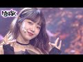 Weki Meki(위키미키) - Siesta (Music Bank) | KBS WORLD TV 211203