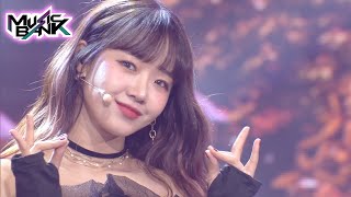 Weki Meki(위키미키) - Siesta (Music Bank) | KBS WORLD TV 211203