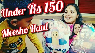 Meesho Budget Haul ✨ Wall Stickers Under rs 100|| Everything under rs 150 screenshot 3