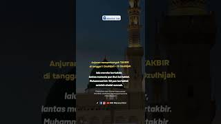 Perbanyak takbir di awal Dzulhijjah #reminders #takbir #dzulhijjah
