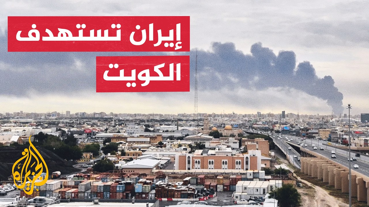 ��� ������ ��������.. ������ ���� ������ �� ����� ������� ������ �����
 - نشر قبل 2 ساعة