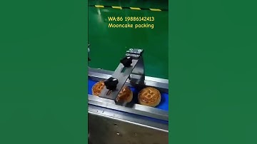 Mooncake packing machine#packingmachine #packagingmachine #machine #packing #mooncake #mooncakes