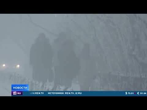 В Москве резко упала видимость из за тумана