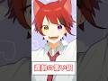 【アニメ】遅刻の言い訳あるある!! #shorts