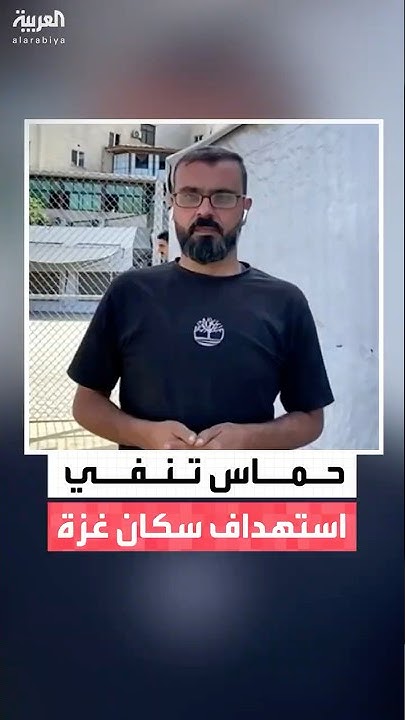       --:       
 - نشر قبل 33 دقيقة