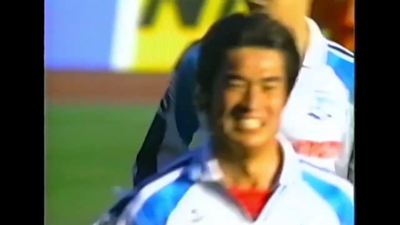 1999.0101 第78回天皇杯全日本サッカー選手権決勝 横浜フリューゲルス