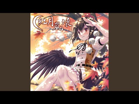 憂流迦-Ulka-