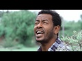 Mekonin Beyene Akki Kalee Hin Taane New Ethiopian Music About COVID 19 Official Video 2020 Mekonin Beyene Akki Kalee Hin Taane New Ethiopian Music About COVID 19 Official Video 2020