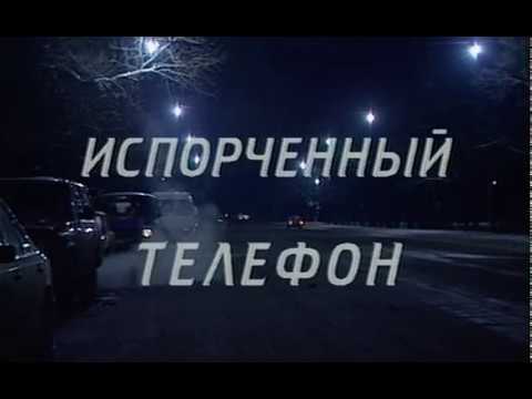 Менты сезон 4 серия 1