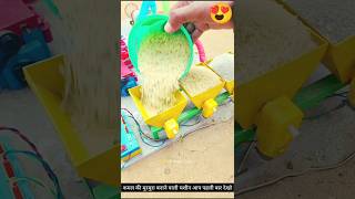 Amazing Mini Murmura Making Machine #Shortsछोटे मोटर से बनाई गजब की मशीन 🚜#Shorts #MurmuraMachine