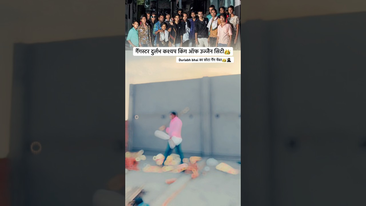 गैंगस्टर दुर्लभ #durlabhkashyap #durlabh_kashyap_gangster #shortvideo #king #mafia #king#tiktok