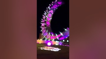تلاوة رائعة من سورة البقرة للقارئ الشيخ أحمد الأميري