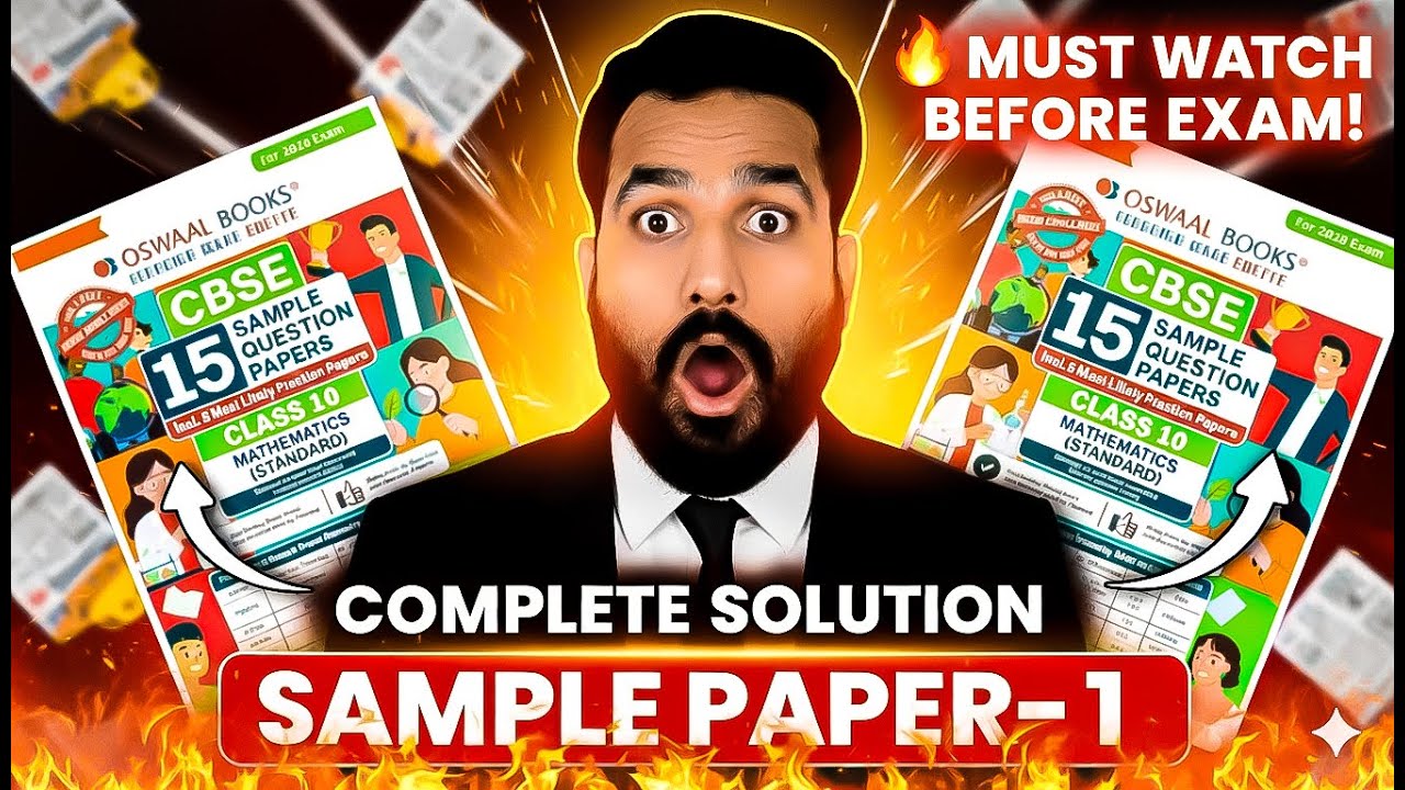 OSWAAL SAMPLE PAPER SOLUTION 1| PREBOARD Exams Class 10 MATHS 10 YEAR PYQ'S | CBSE BOARD EXAM 2026