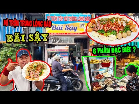 Video Thử Sức 6 Phần MÌ TRỘN TÓP MỠ Trứng Lòng Đào Bãi Sậy... - youtube