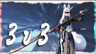 Couple of round of 3v3 | Mo Blade/Strat Sword | Where Wind Meet