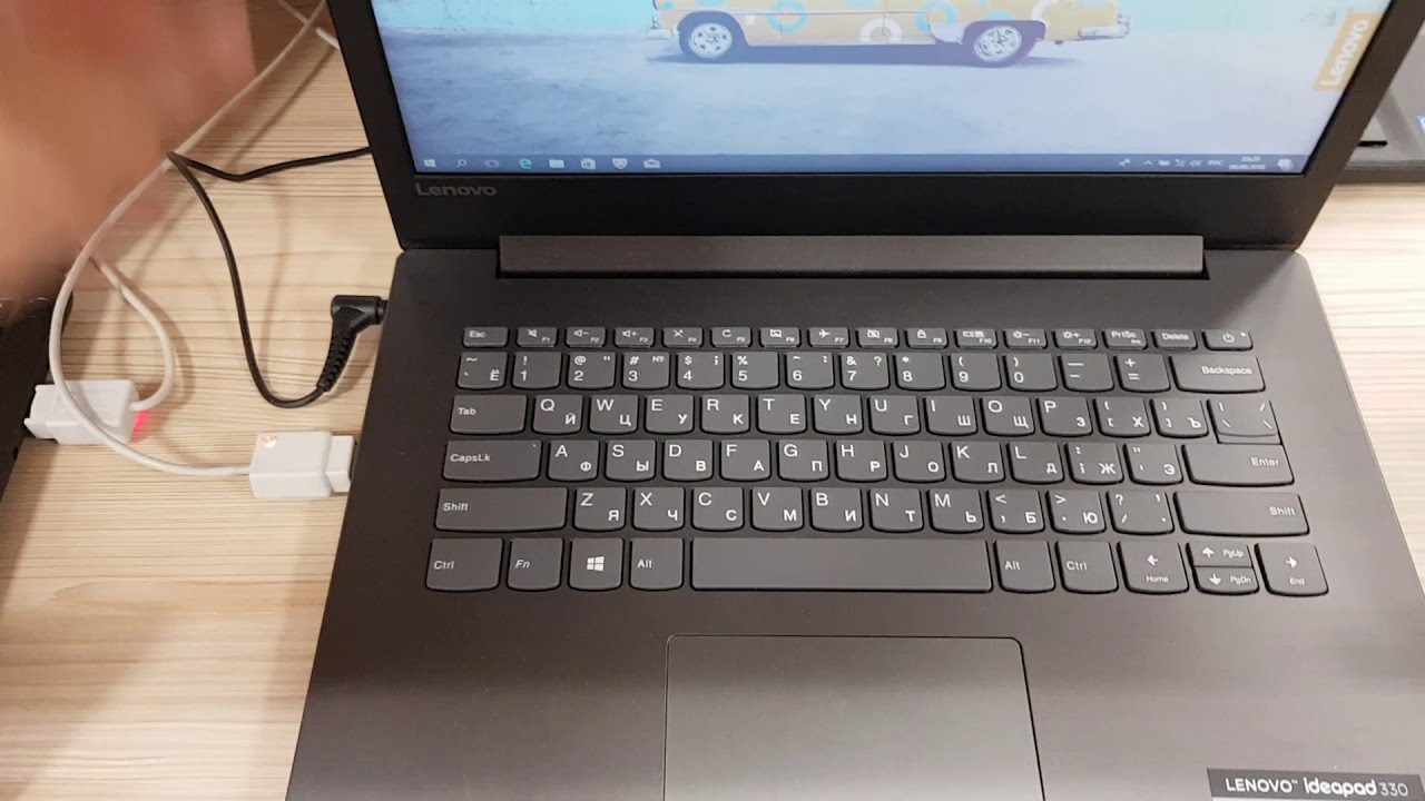 Lenovo 330 laptop