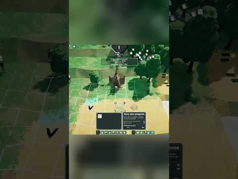 «куча вонючая» — строим срочно