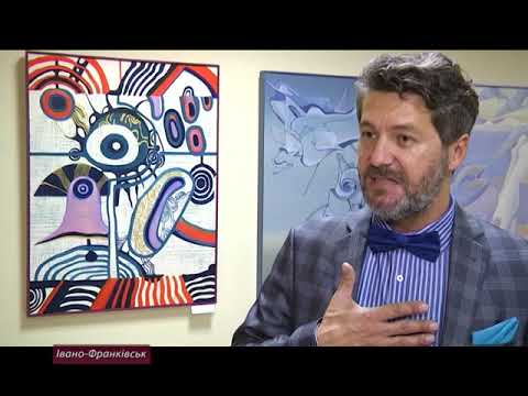 "Его" - виставка Ореста Костіва