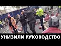 БУНТ ВО ВЛАДИВОСТОКЕ! Забросали КАСКАМИ руководство! Молодцы!!!