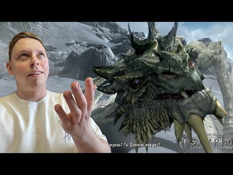 Видео: ПАРТУРНАКС БОЛТУШКА ❀ The Elder Scrolls V: Skyrim №36