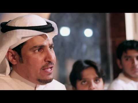 ثويني الثويني قصيدة المسافر