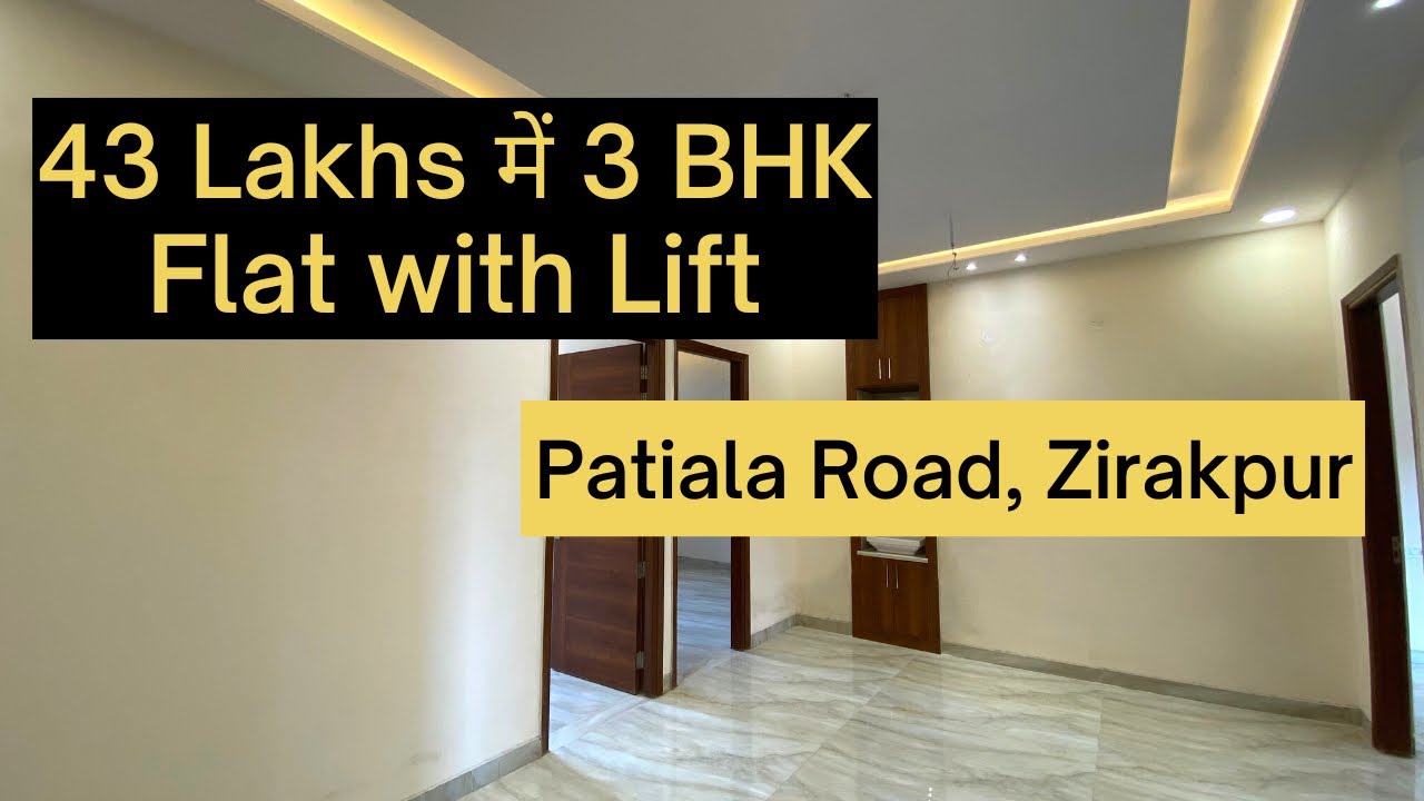 Lift वाला शानदार 3 Bhk Flat with Modular Kitchen 🔥 on Patiala Road Zirakpur Fio Homes Zirakpur