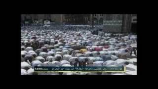 February 24, 2012 Makkah Jumuah Salaah Led By Sheikh Taalib