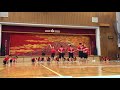 2018学園祭 長縄 【鹿児島実業高校新体操部】