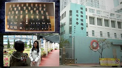 校园非礼案V│家长报料│学校一直存在校风问题 儿子就读期间就曾出现校园欺凌事件 - 天天要闻