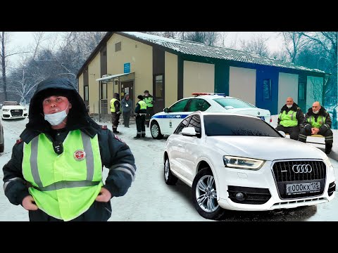 Трёхминутный капитан и развод за пьянку / Освидетельствование водителя / Пописай в баночку