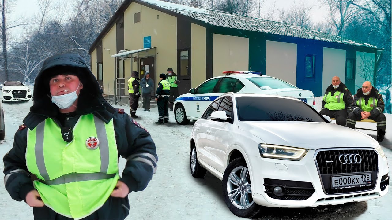 Изъятие авто за пьянку