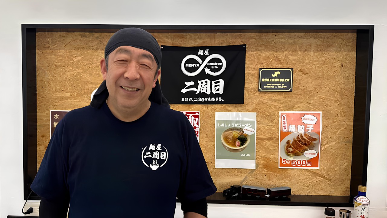 【SL機関士から、ラーメン屋店主へ。】Switch #16_船田博美さん