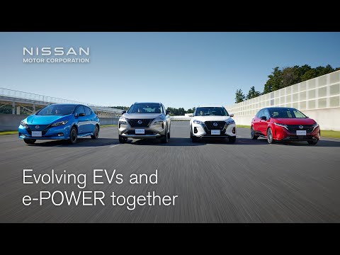 Nissan’s new approach to electrified powertrain development | X-in-1