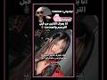 أحلى مومنت بين مفضليني   