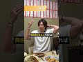 この思考ができるようになれば、周りのことも見え好かれるようになる
