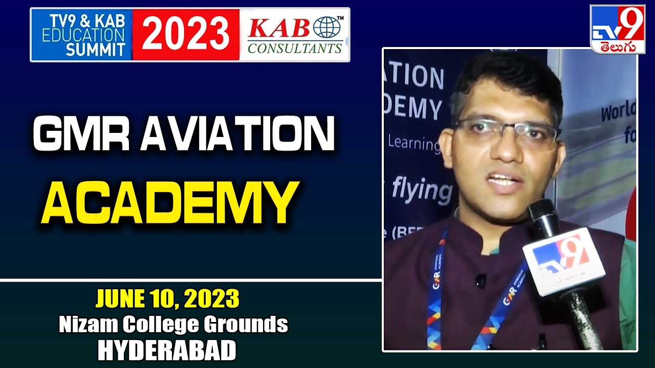 GMR Aviation Academy TV9 KAB Education Summit 2023 TV9 YouTube GMR Aviation Academy TV9 KAB Education Summit 2023 TV9 YouTube