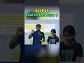 #NEETexam में direct #NCERT से Question Monochlorination of Isoprntane #sunilnainsir