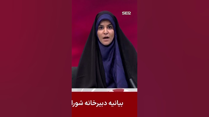 El ataque de ISRAEL a la TV IRANÍ mientras emitían EN DIRECTO