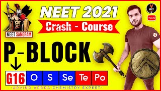 P Block Group 16 | NEET 2023 Preparation | NEET Questions | | NEET Chemistry | Arvind sir