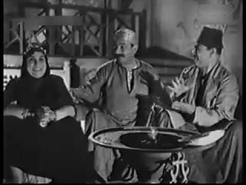 فيلم غني حرب بطولة بشارة واكيم و الهام حسين 1947 